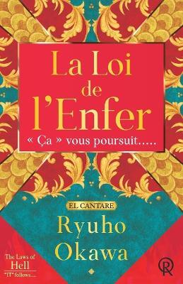 La Loi de l'Enfer - Ryuho Okawa - cover