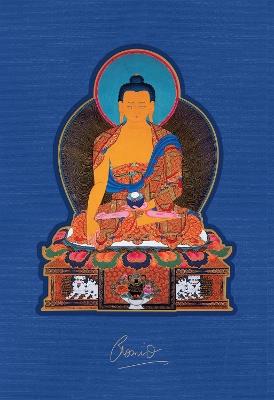 The Celestial Galleries: The Complete Collection - Romio Shrestha - cover