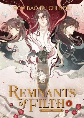 Remnants of Filth: Yuwu (Novel) Vol. 6 - Rou Bao Bu Chi Rou - cover