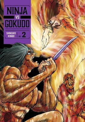 Ninja Vs. Gokudo 2 - Shinsuke Kondo - cover