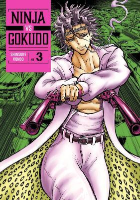 Ninja Vs. Gokudo 3 - Shinsuke Kondo - cover