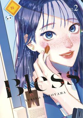 Bless 2 - Yukino Sonoyama - cover