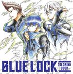 Blue Lock Coloring Book
