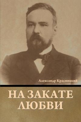 ?? ?????? ????? - ????????? ?????????? - cover