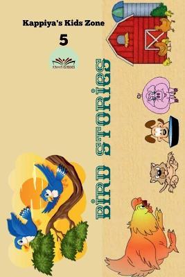 Kappiya's Kids Zone 5 - Kappiya Classics - cover