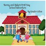Benny And Kako's first Day School Adventure