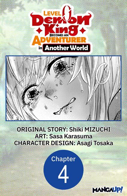 Level 0 Demon King Becomes an Adventurer in Another World #004