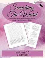 Searching the Word, Volume 10: 2 Samuel