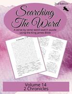 Searching the Word, Volume 14: 2 Chronicles