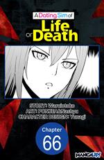 A Dating Sim of Life or Death #066
