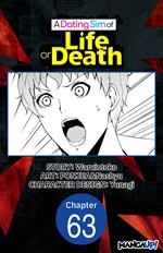 A Dating Sim of Life or Death #063