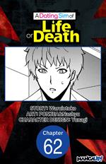 A Dating Sim of Life or Death #062