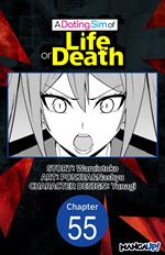 A Dating Sim of Life or Death #055