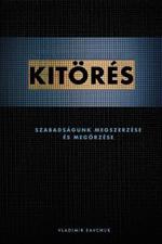 Break Free (Hungarian Edition)