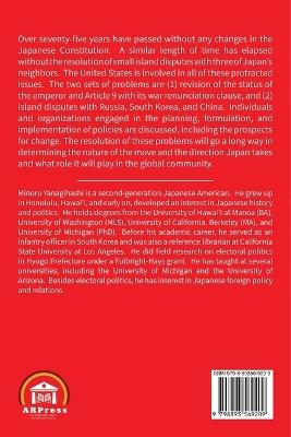 Japan's Intractable Problems and American Involvement - Minoru Yanagihashi - cover