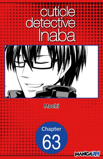 Cuticle Detective Inaba #063