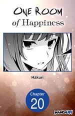 One Room of Happiness #020