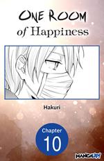 One Room of Happiness #010