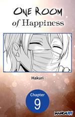 One Room of Happiness #009