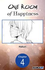 One Room of Happiness #004