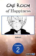 One Room of Happiness #002
