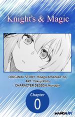 Knight's & Magic #000