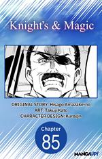 Knight's & Magic #085