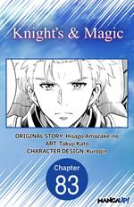 Knight's & Magic #083
