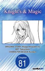 Knight's & Magic #081