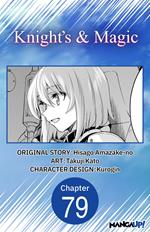 Knight's & Magic #079