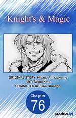Knight's & Magic #076
