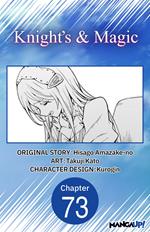 Knight's & Magic #073