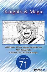 Knight's & Magic #071