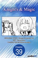 Knight's & Magic #039