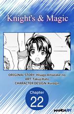 Knight's & Magic #022
