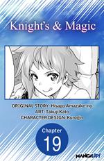 Knight's & Magic #019