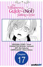 The Villainess's Guide to (Not) Falling in Love #017