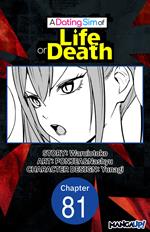 A Dating Sim of Life or Death #081