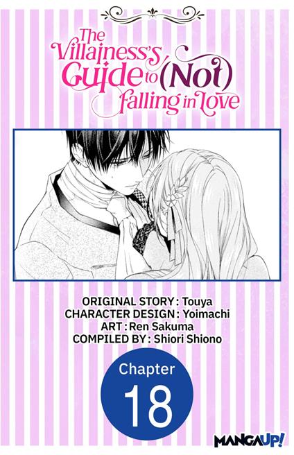 The Villainess's Guide to (Not) Falling in Love #018