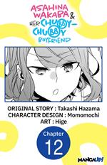 Asahina Wakaba & Her Chubby-Chubby Boyfriend #012