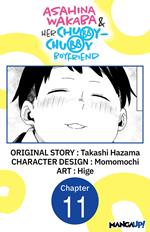 Asahina Wakaba & Her Chubby-Chubby Boyfriend #011