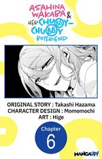 Asahina Wakaba & Her Chubby-Chubby Boyfriend #006