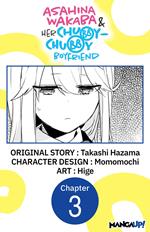 Asahina Wakaba & Her Chubby-Chubby Boyfriend #003