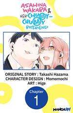 Asahina Wakaba & Her Chubby-Chubby Boyfriend #001