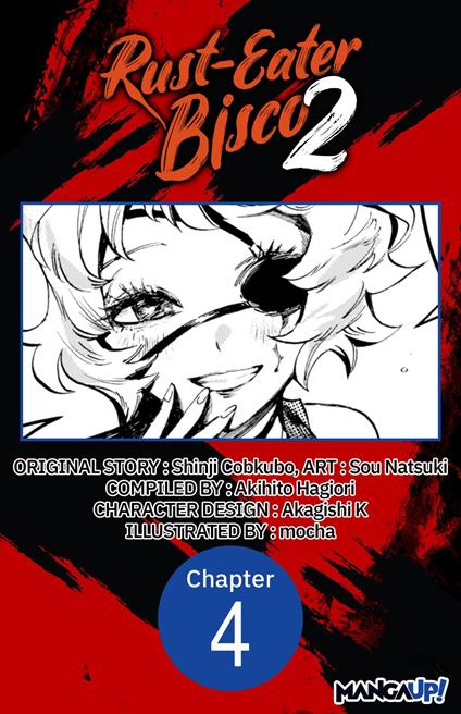 Rust-Eater Bisco 2 #004