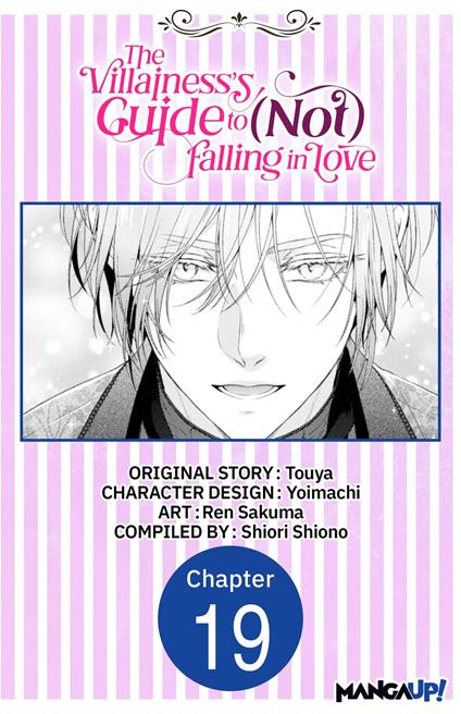 The Villainess's Guide to (Not) Falling in Love #019