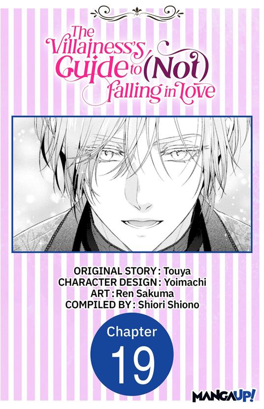 The Villainess's Guide to (Not) Falling in Love #019