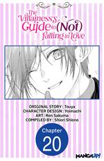 The Villainess's Guide to (Not) Falling in Love #020