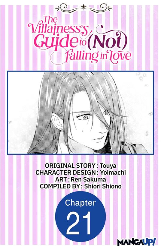 The Villainess's Guide to (Not) Falling in Love #021