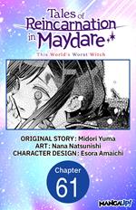 Tales of Reincarnation in Maydare: This World's Worst Witch #061